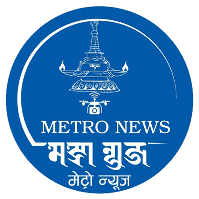 मेट्रो न्युज