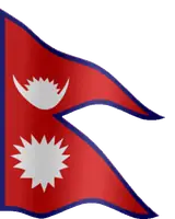 Flag of Nepal